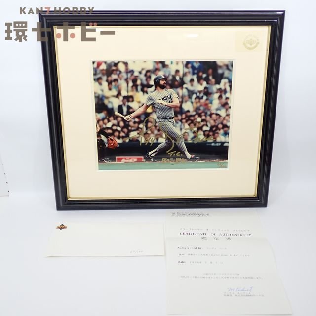 阪神タイガース☆ランディ・バース☆直筆サイン入りグローブ☆保管品