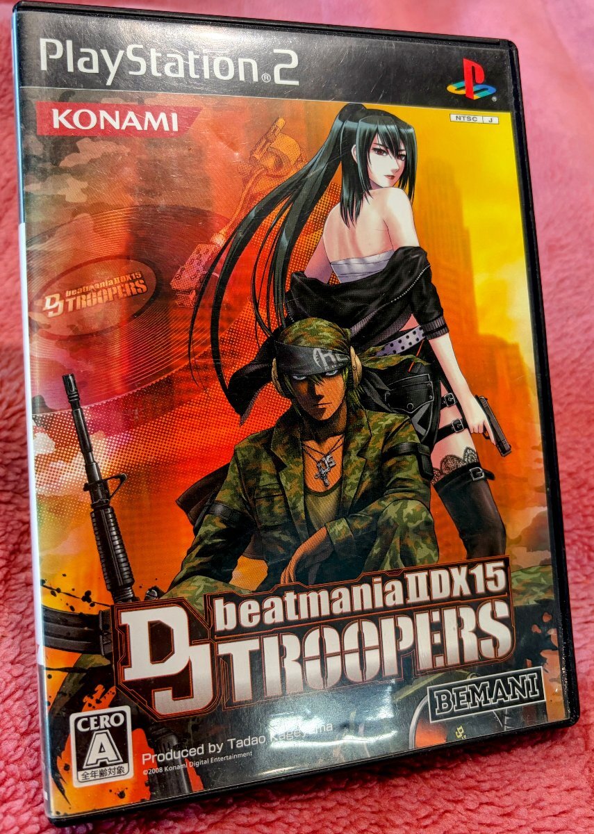 beatmania IIDX 15 DJ TROOPERS タペストリー アーケード用 非売品
