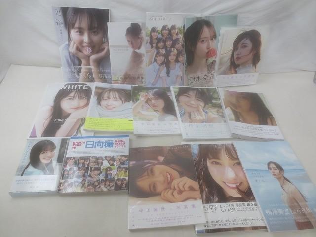 乃木坂46】白石麻衣 直筆サイン入り写真 パスポート の落札情報詳細