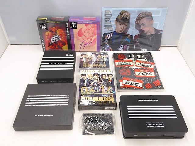 新品】BIGBANG TV バラエティー DVD☆無限挑戦歌謡祭☆2013年 G-DRAGON