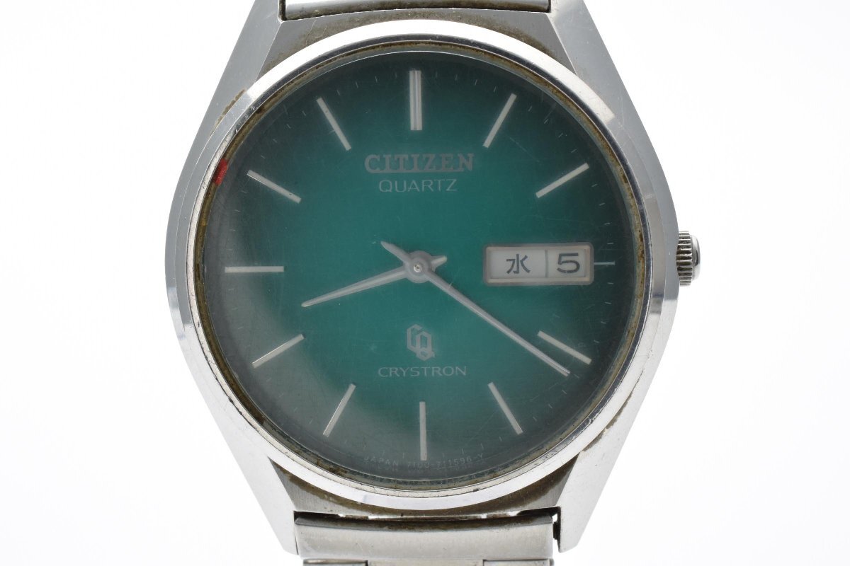 超希少・美品】シチズン クリストロン ダイバー CITIZEN CRYSTRON 150m