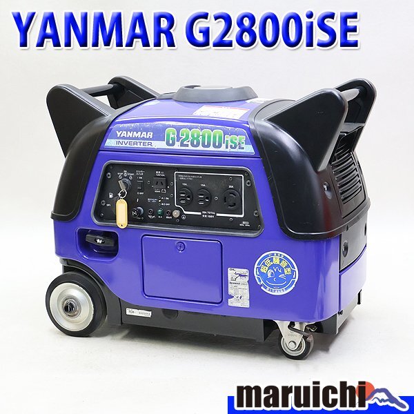 YANMAR GF3800iSE インバーター発電機 エンジン工具】ヤンマーの