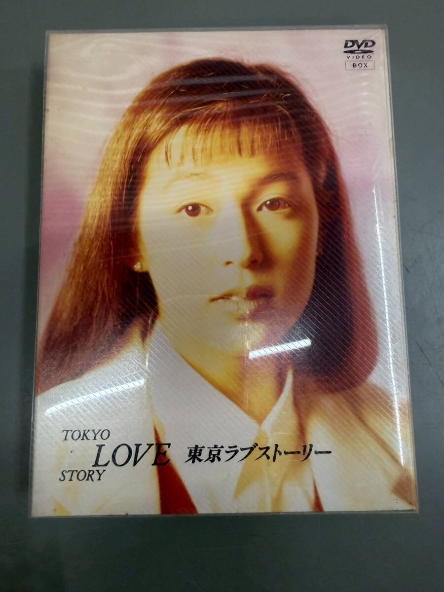 新品】未使用 『東京ラブストーリー』赤名リカ着用モデル シチズン