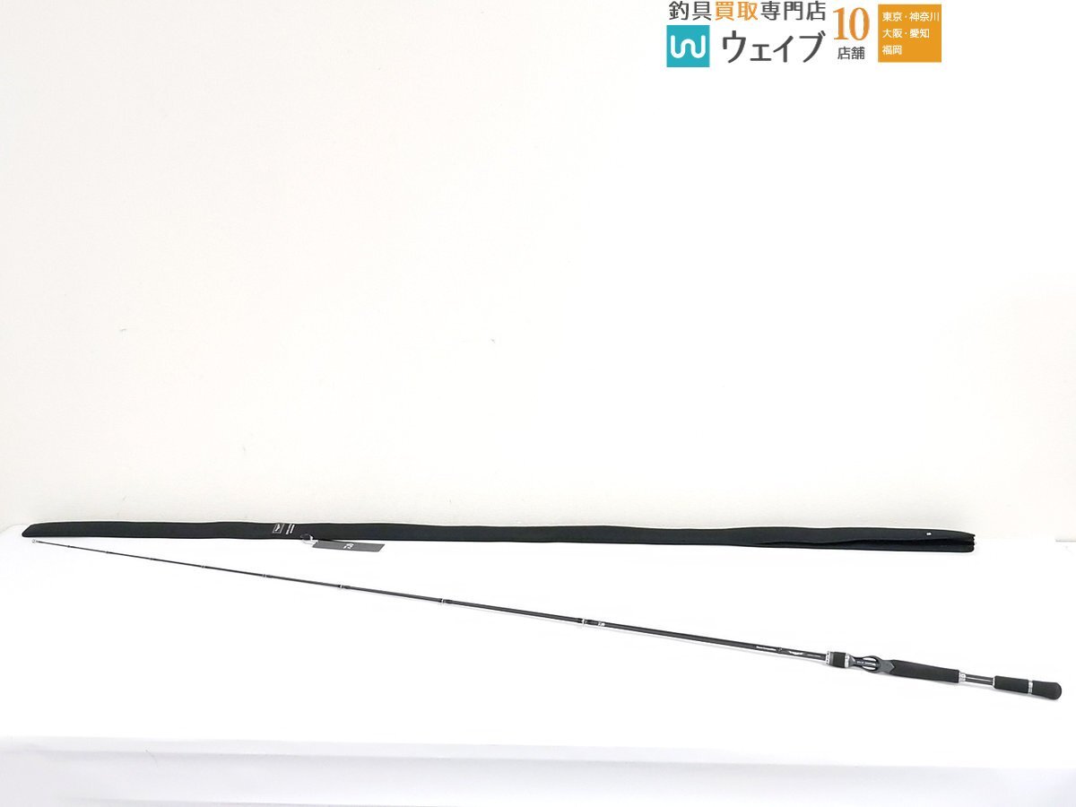 中古】【中古】ダイワ キングバイパー泳がせ 200S 中古 深場・大物用の