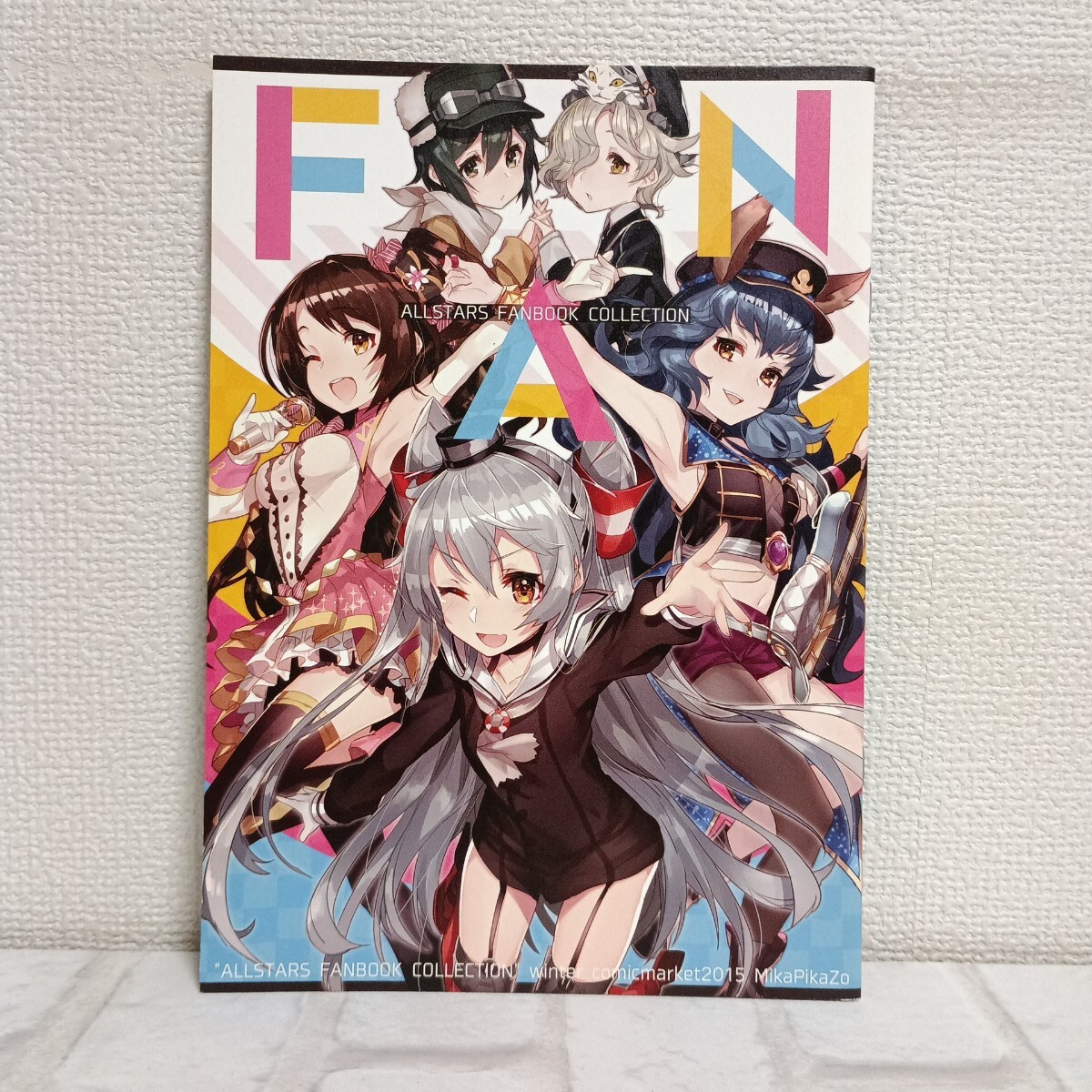 Mika Pikazo イラスト 同人誌セット クリアファイル等ありの落札情報