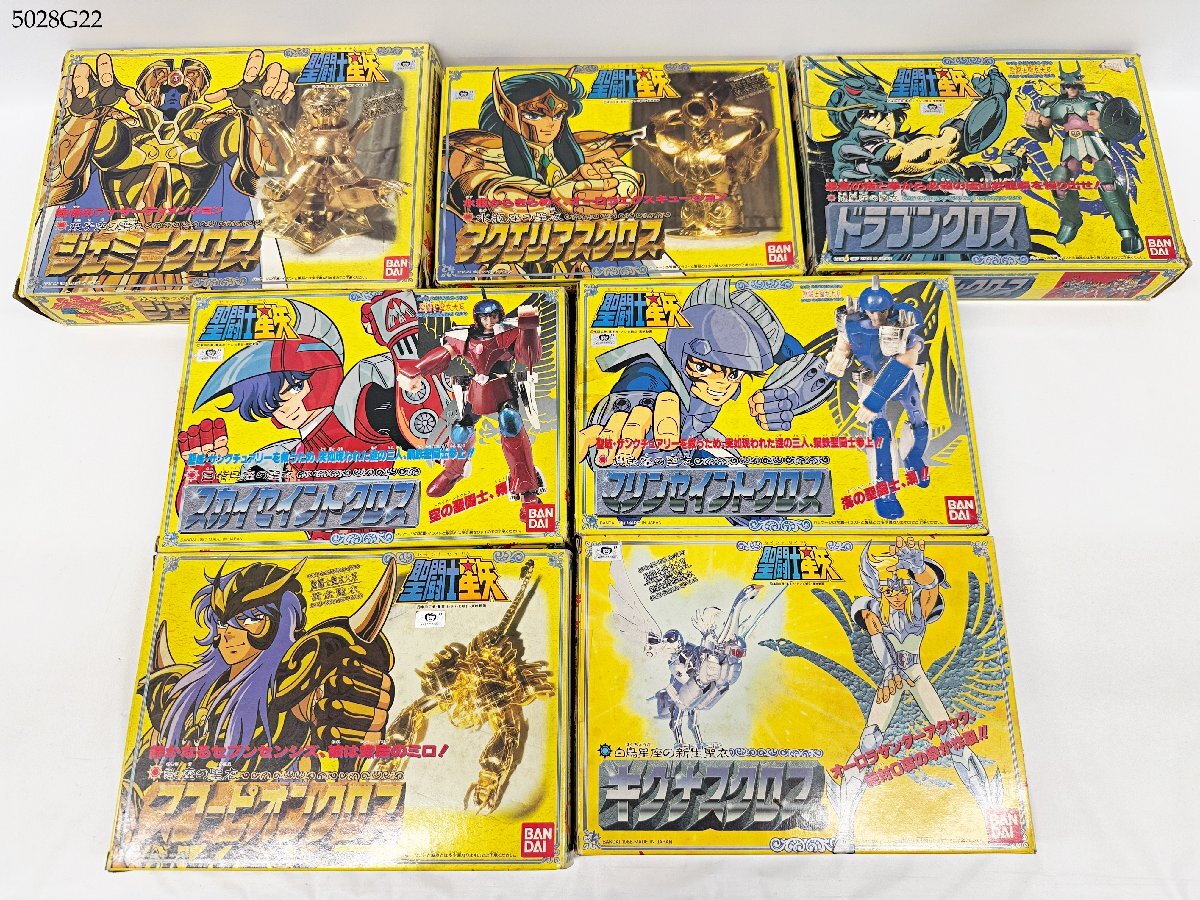 聖闘士星矢 黄金聖闘士 まるかく缶バッジ 全12種セット サガ シャカ カミュ他 ジャンク品】聖闘士星矢 セイントセイヤ まるかく缶バッジ 缶バッジ