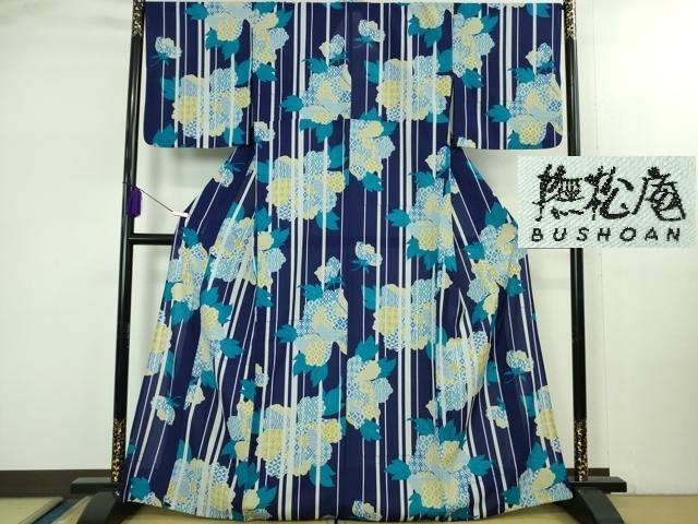 送料無料 撫松庵 青薔薇浴衣 濃紺 セオα セオアルファ 身幅広 大きい