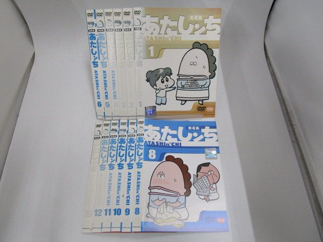 中古】01DVD*レンタル版 あたしンち 第5集 2 O03422の落札情報詳細