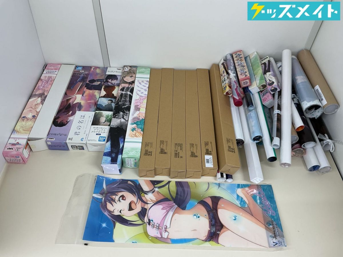新品】超平和バスターズ×スイーツパラダイス 空の青さを知る人よ 相生