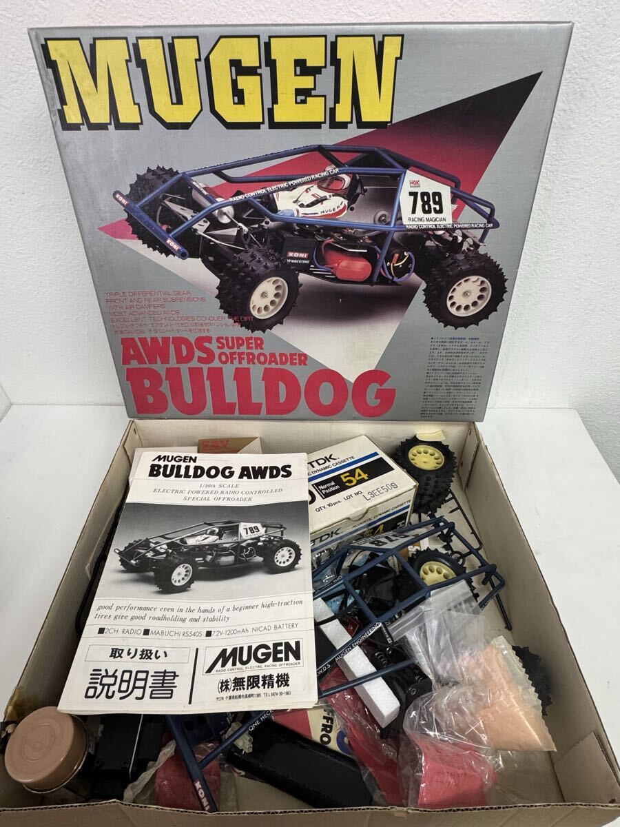 無限 ブルドッグ AWDS (ラジコン バギー Mugen Bulldog RC Buggy