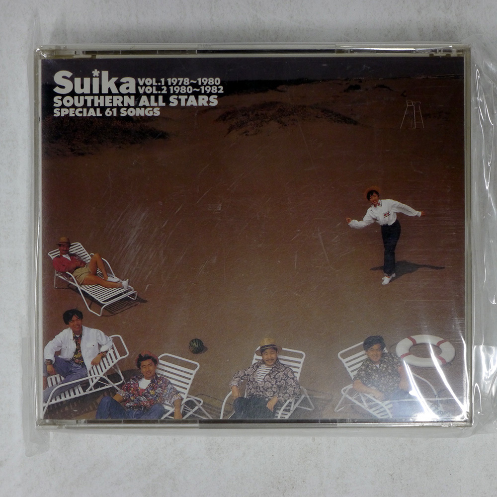 サザンオールスターズ TAISHITA SAMPLER '93 Vol.2 CD