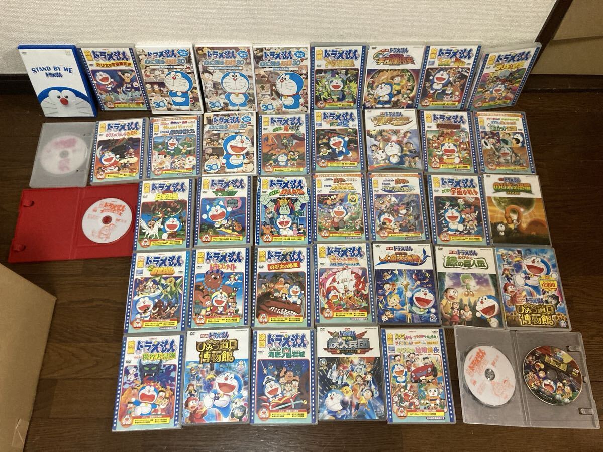 中古】EP/西田敏行/時の旅人/映画ドラえもん のび太の日本誕生主題歌の