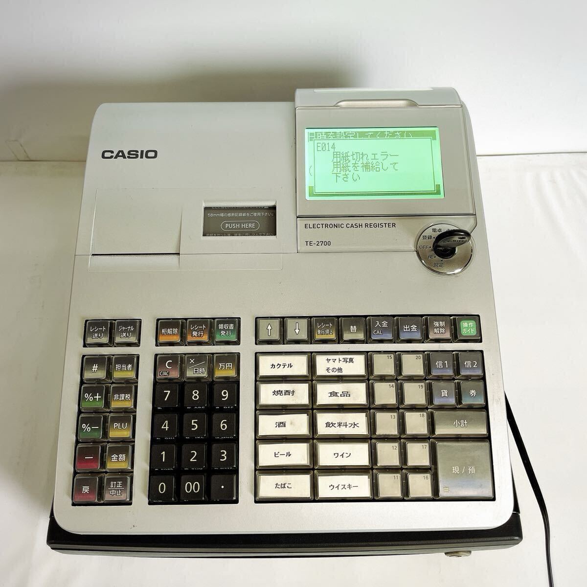 やや傷や汚れあり】CASIO カシオ 領収くん RY-100 領収書発行機