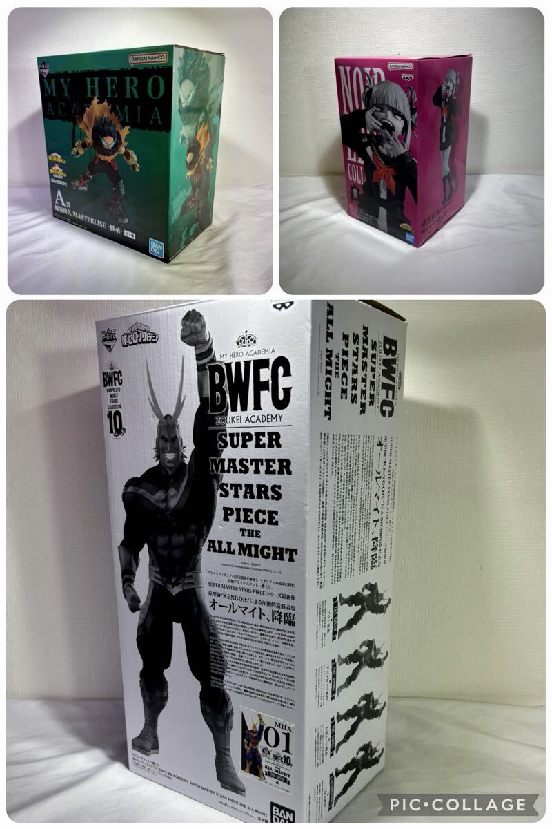 新品】中国限定 僕のヒーローアカデミア ヒロアカ 十傑フィギュア 緑谷