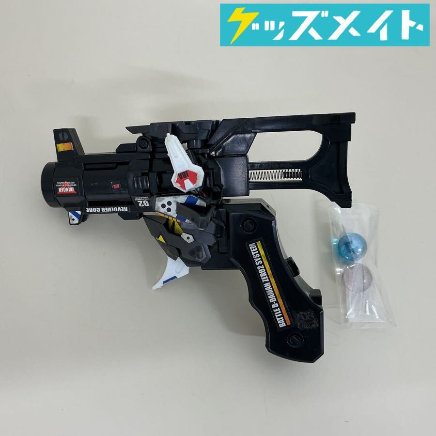 ◇バトルビーダマンゼロ スーパー5大フィールド アニメバージョン 56