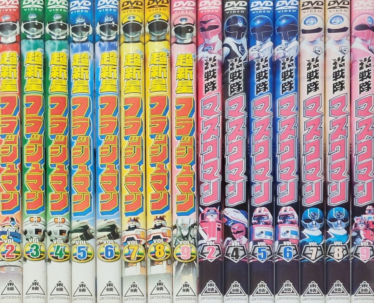 中古】DVD 超新星フラッシュマン 全10巻 レンタル版の落札情報詳細