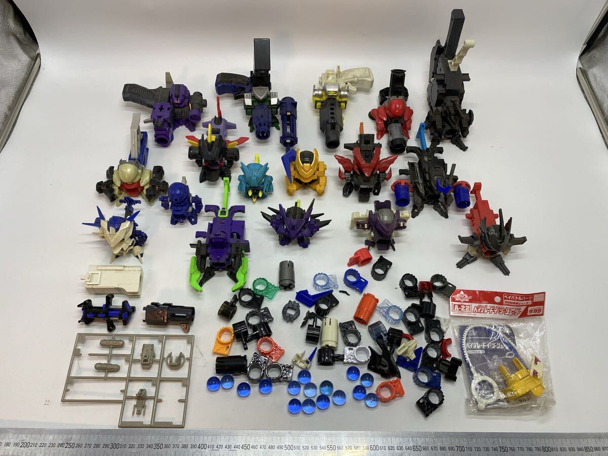 中古】バトルビーダマン ゼロ2 必殺球 vol.3 ステルス弾 ＆ スパイク弾