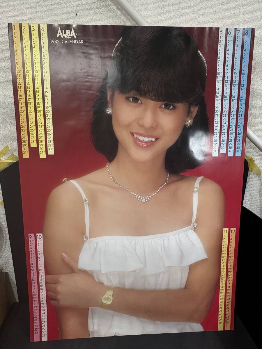 中島みゆき 29歳 1982年 名盤「寒水魚」タイトル縦書き LP盤販売促進