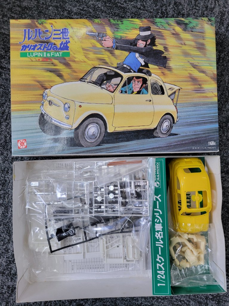 ☆グンゼ産業 1/24 クラリス シトロエン 2CV 逃走 未組立 検