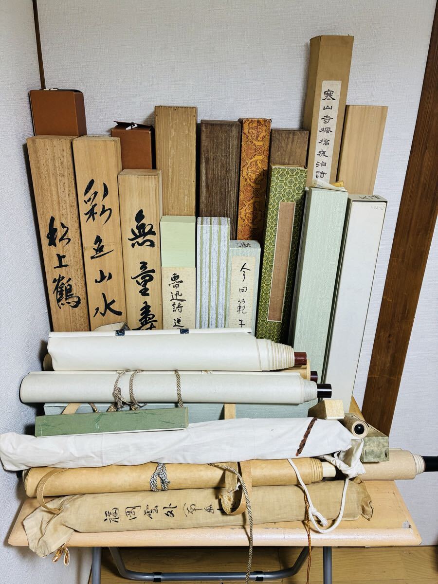 江戸期 ? 肉筆 扇面 20点 金箔 日本画 人物画 大和絵 花鳥画 扇 書