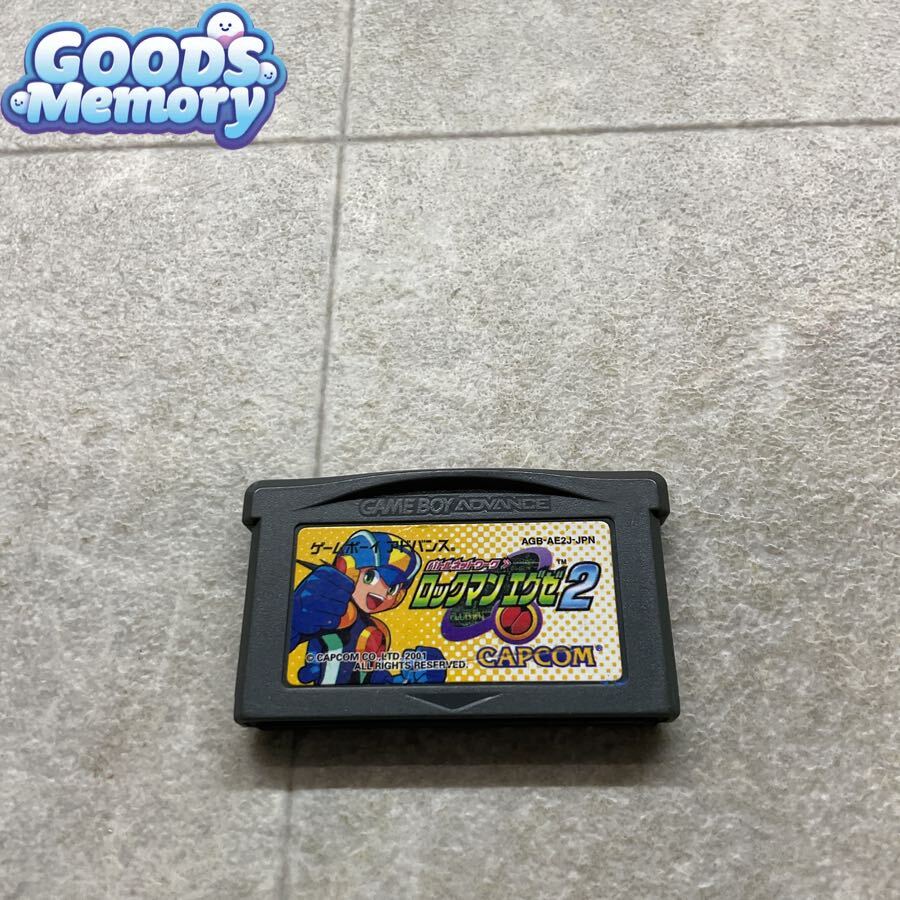 商品説明に記載】【84】ロックマンカード ☆ 【 セレナード