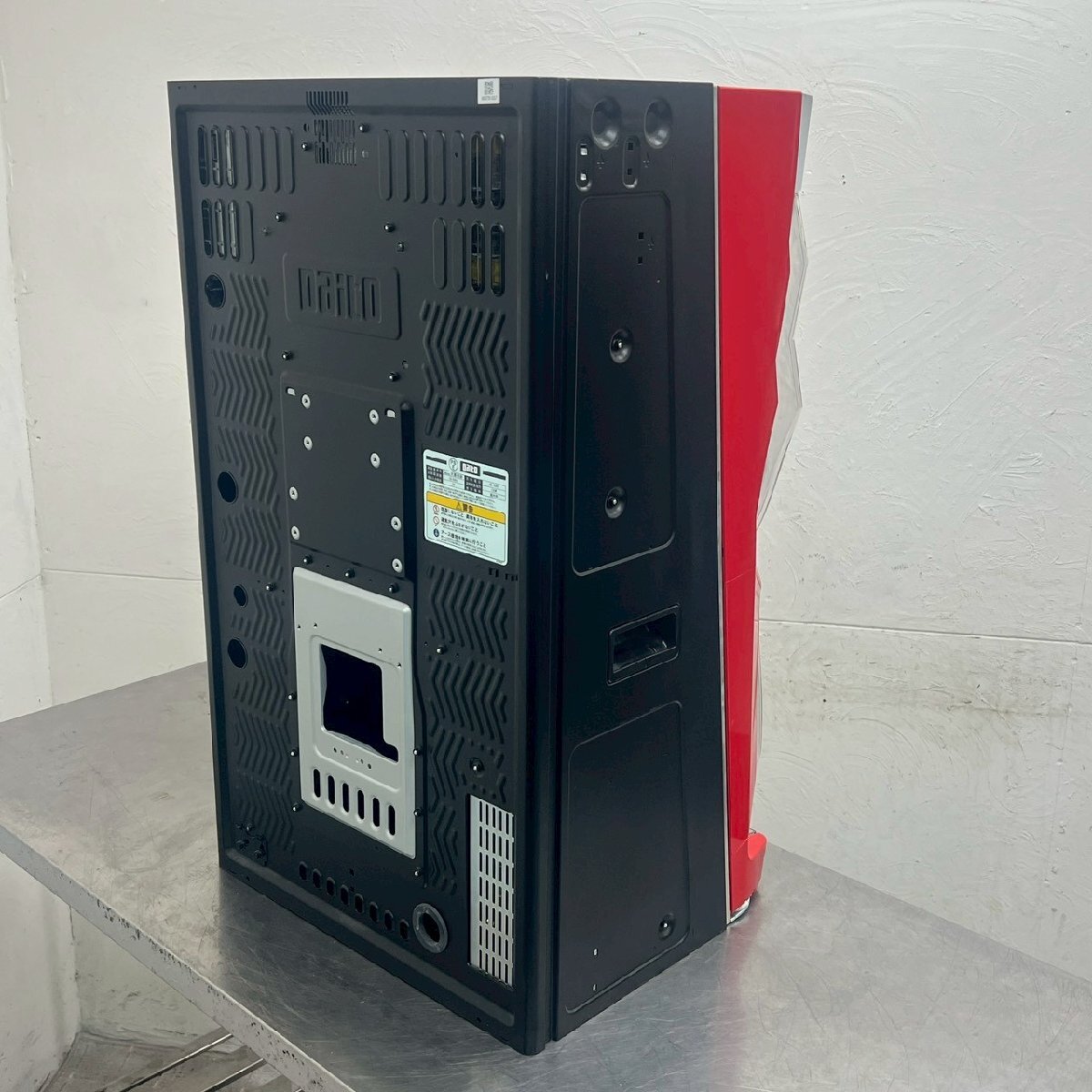 4号機・大都技研】（初代） 押忍!番長 （操パネル）（コイン不要機