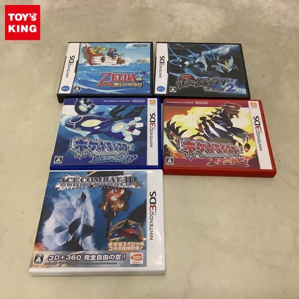 DS・3DSソフト◇歴代ポケットモンスター12本セット/ゴールド