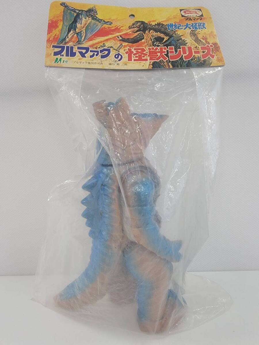 100円～】エクスプラス 東宝大怪獣シリーズ モゲラ（1957）通常盤 中古