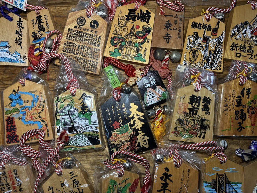 緑屋*9□ 時代物 江戸時代 奉行所 通行証 通行手形 木札 40点 箱付 古
