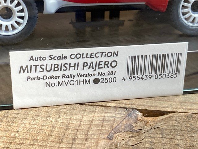 中古・改造品】京商ミニッツオーバーランド シャーシ 2.4GHz FHSS仕様