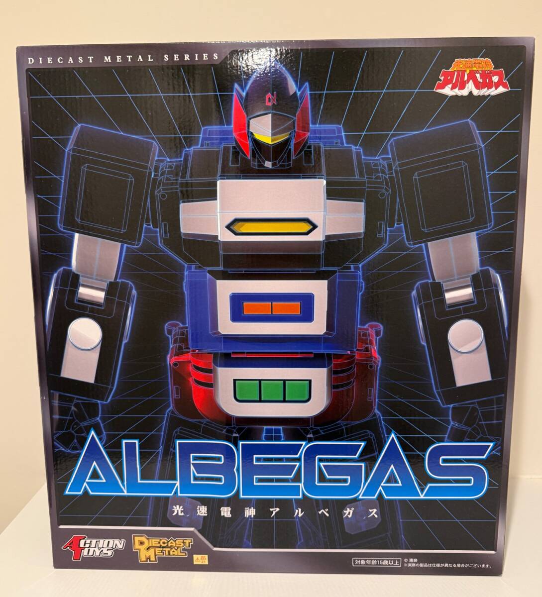 中古】光速電神アルベガス コンプリートDVD VOL.2（初回生産限定