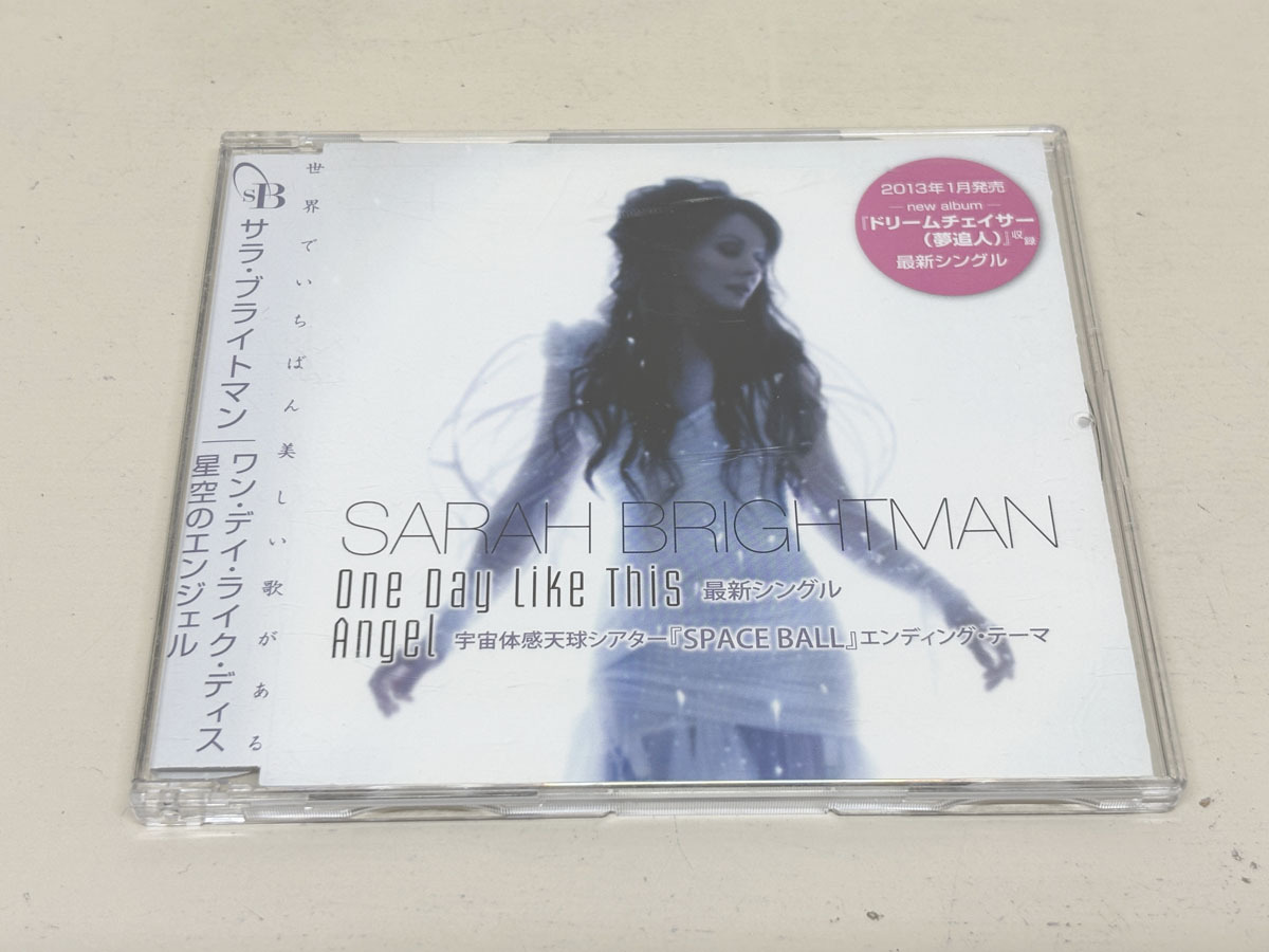H サラ・ブライトマン Sarah Brightman 直筆サイン写真 証明書COA 1の