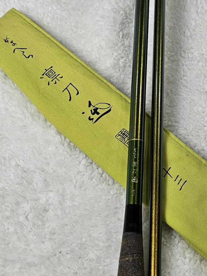 がまかつ 投げ竿 並継 がま投 EXA PRO 27-400 ハイカーボン 27号