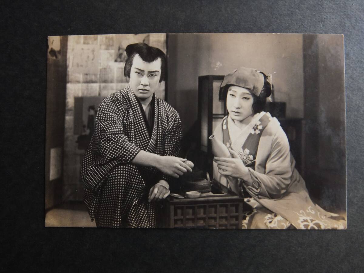 林長二郎・長谷川一夫◇戦前写真③の落札情報詳細 - Yahoo