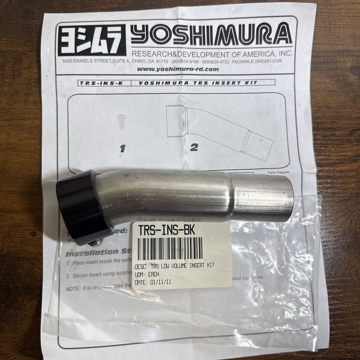 CB400Four NC36系 メーカー不明 メッキ ショート管 「ヨシムラ」ロゴ