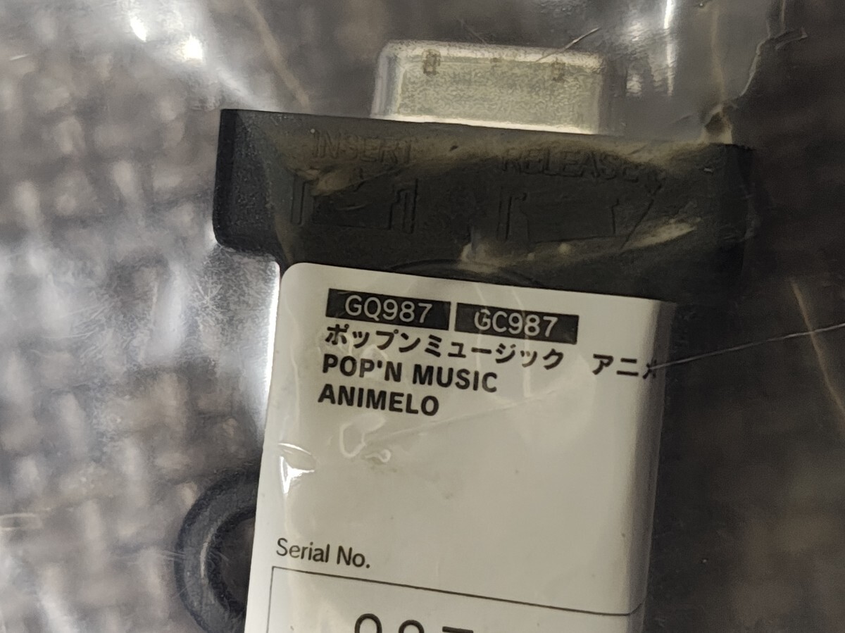 新品】☆【新品・希少】ポップンミュージック 缶バッジコレクション