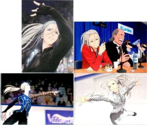 新品】☆クリアファイル☆ ユーリon ICE ユーリ!!! on MUSEUM 限定