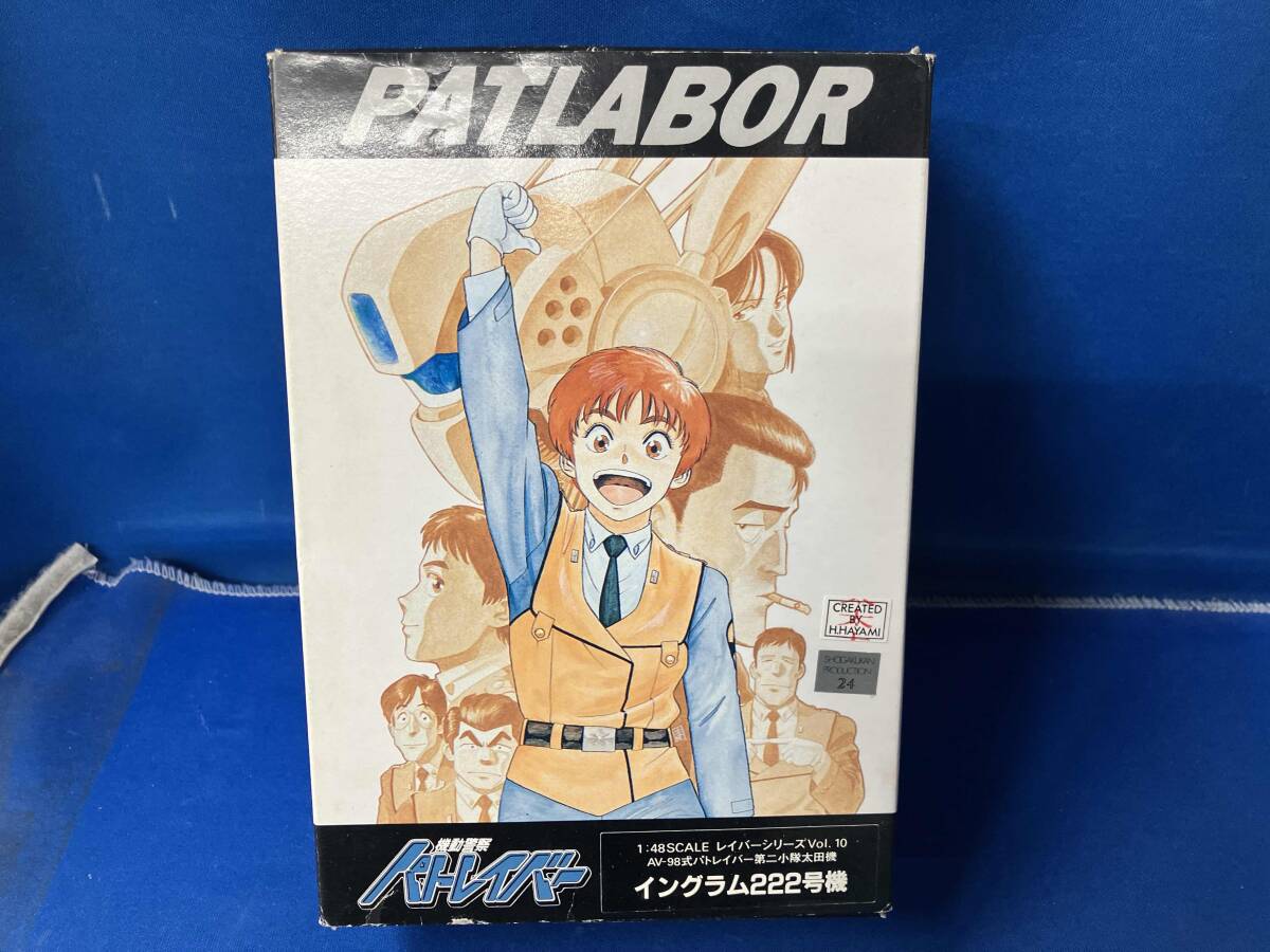 中古】限定レジンキャスト版 海洋堂 1/35スケール イングラム1号機