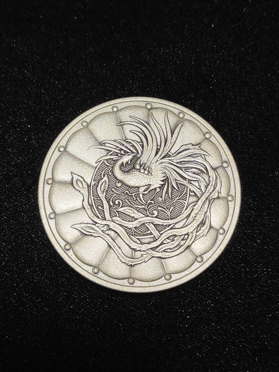非売品『大正御大禮繪巻』大正四年印刷 内務省屈済 / 時代物 大正天皇