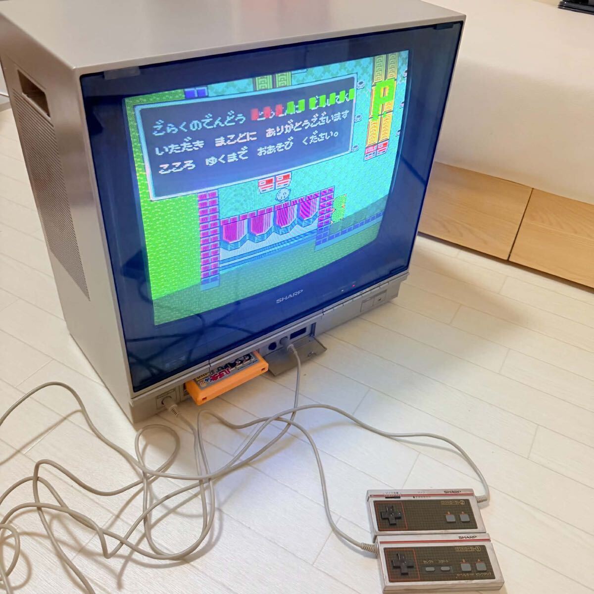 中古】A-1コンビニボックス 自動販売機 4台セット マスターキー付