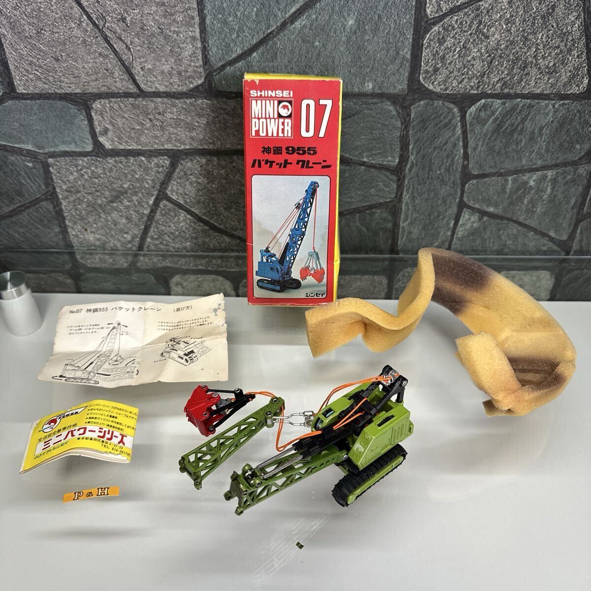 新品】激レア 当時物□機甲会 ガリアン 合金ロボ 改造軍団 ダイカスト