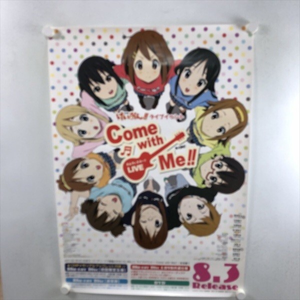未使用】即決！☆けいおん！☆B2サイズ☆ポスター☆京アニ☆平沢 唯