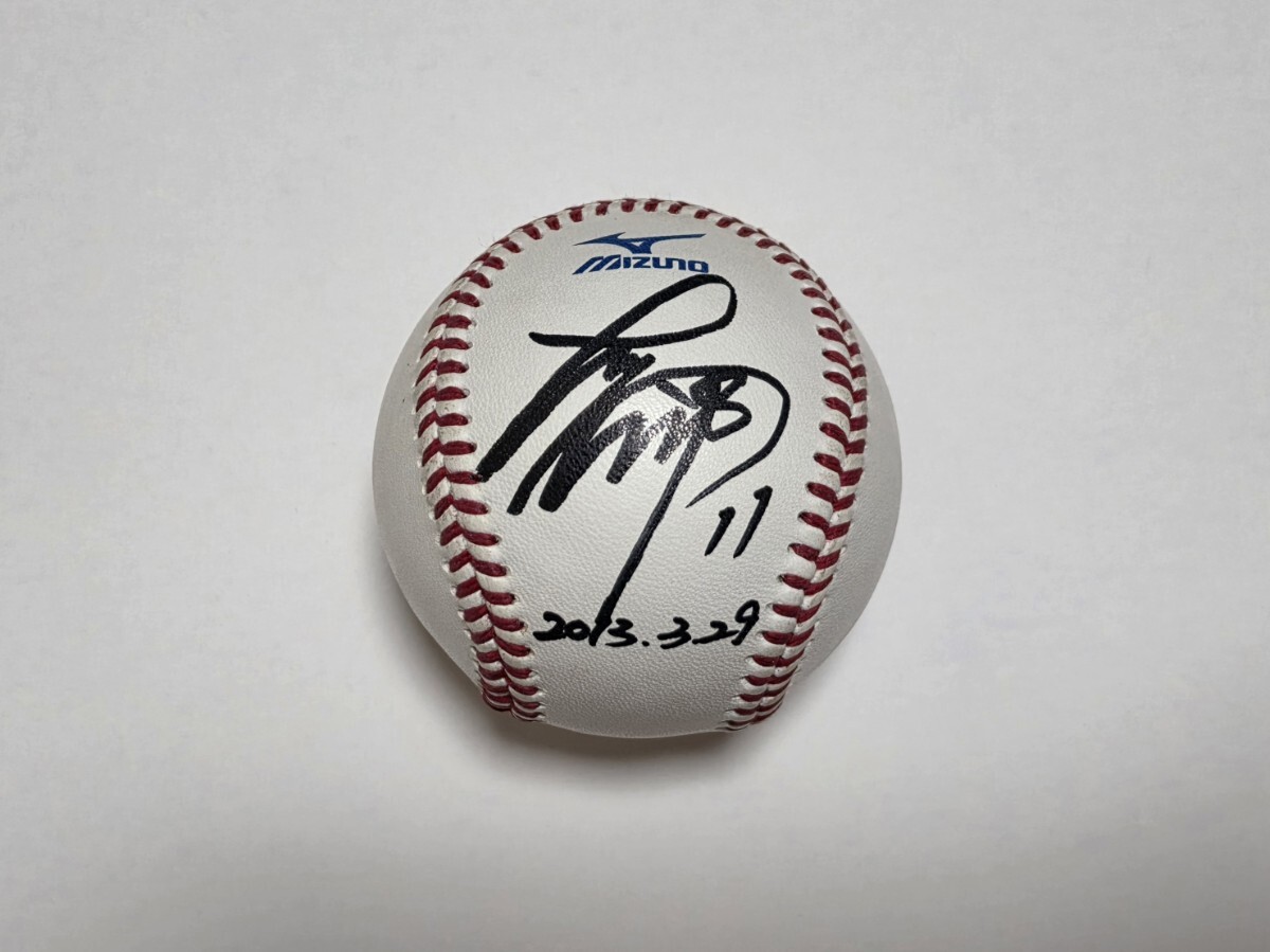 未使用に近い】【/9】2023 TOPPS NPB 206 大谷翔平 直筆サインカード