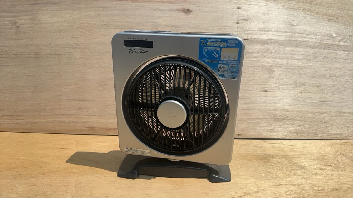 Z0308￥1～☆ YAMAZEN 山善 扇風機 サーキュレーター ボックスファン