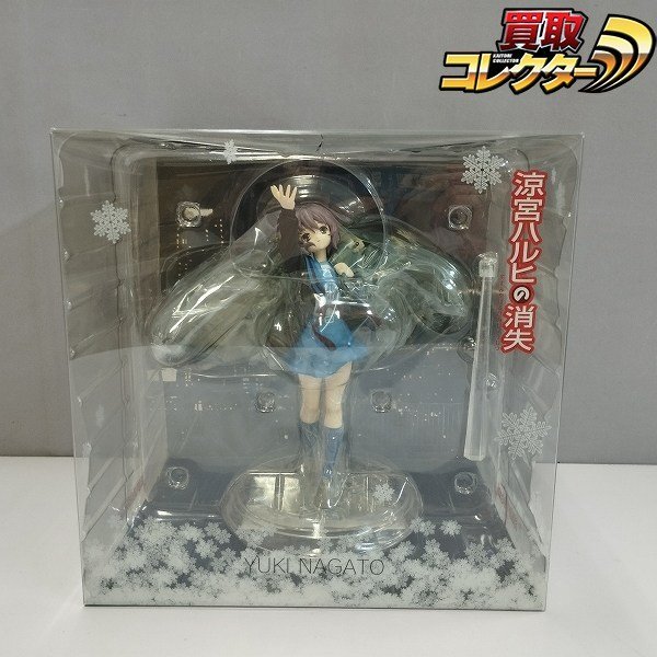 新品】けいおん 京アニ 書き下ろし 生動画 琴吹紬 京都アニメーション