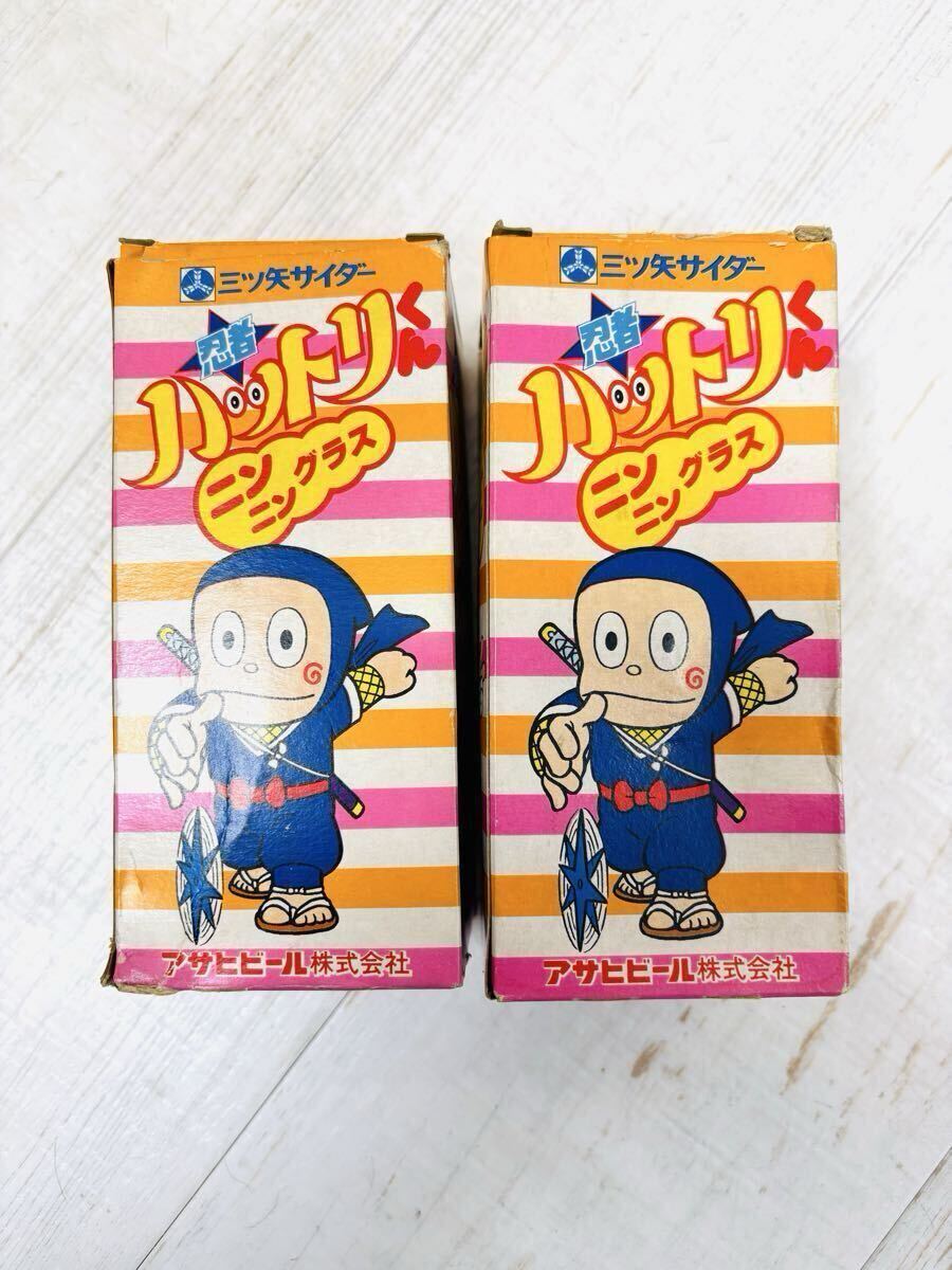 税込即決 中古品 昭和レトロ 三ツ矢サイダー アニメグラス パーマン