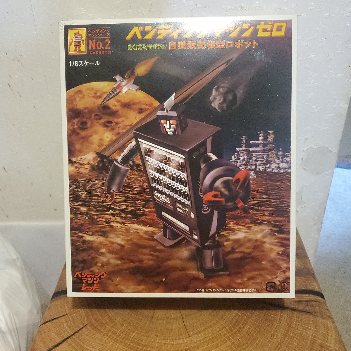 ベンディングマシンゼロ 自動販売機ロボット 貯金箱 コカコーラゼロ