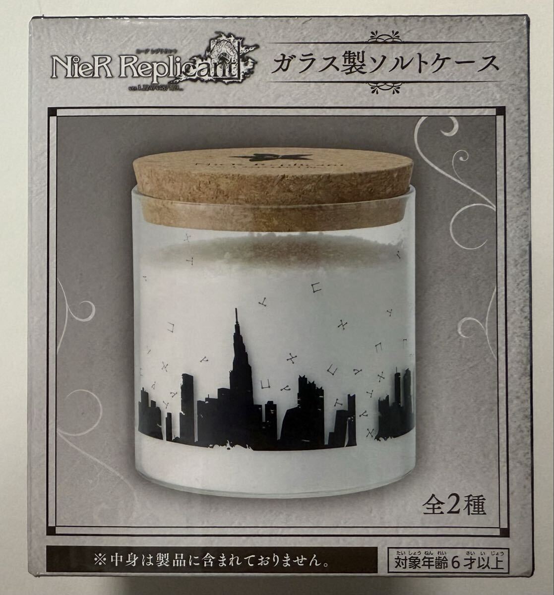 新品】新品 NieR：塩(非食用)とオルゴール ニーア オートマタ