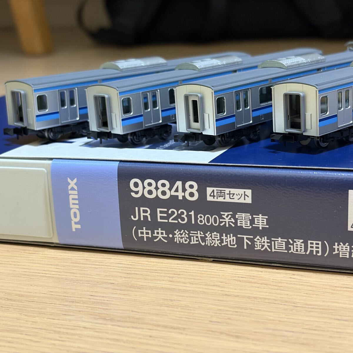 TOMIX HO-9006 E231系 常磐・成田線 基本4両セットの落札情報詳細