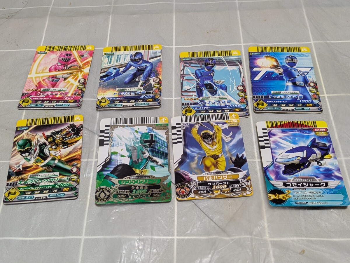 スーパー戦隊バトル ダイスオーEX カード 9枚セット！(21)の落札情報